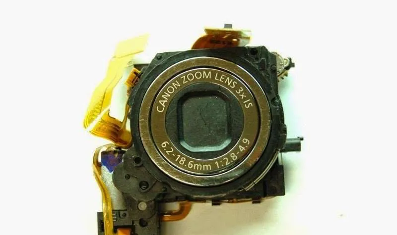 reparar camara