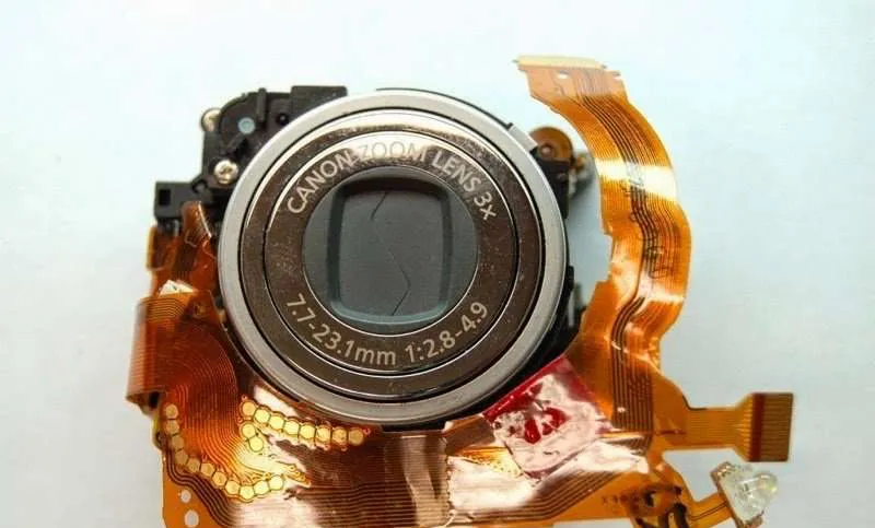 reparar camara