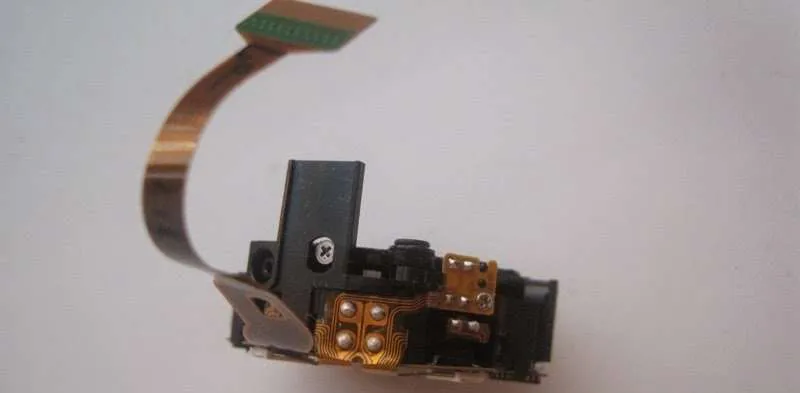 reparar camara